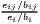 eieji∕b∕biij