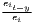eit+y
 ei