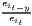 ei
-tei+ty