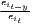 eit+y
-eit-
