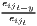 e
-ijet+ijyt-