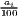 1a0i0