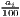 a1i00-