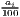 a1i00-