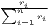   r
∑n-i-ri
  i=1