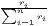   r
∑n-iri
  i=1