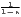 1--
1-ϵ