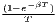 (1-eT-βT)-