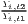 Yi,t2-
Yi,t1