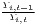 Yi,t+1-
 Yi,t