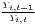 Yi,Yt+1-
  i,t