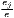 eje