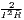 22�-
IR