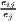 eij
 ej