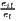 eil
el