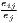 eeijj